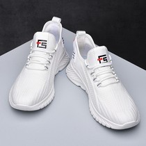  MAROLIO store manager recommended~white shoes mens thin trend all-match mesh flying woven breathable deodorant sports shoes
