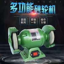 Industrial grade multifunctional desktop grinder household 220V Factory 380V electric grinder polishing and polishing