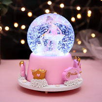 Childrens gift Dream Crystal ball music box snow glowing music box to send girlfriends female treasure birthday gift