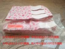 Fine abdominal band Cotton natural delivery after cesarean section special confinement hospital maternal surgery slimming waist and abdomen belt