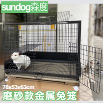 Spot sundogsonian Rabbit Cage Baking Varnish Rabbit Guinea Pig Cage Rabbit Anti-Spray Urine Cage Cage