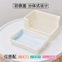 Rasge bag hip double toilet large rabbit bedpan urinal can be fixed ChinChin guinea pig rabbit supplies