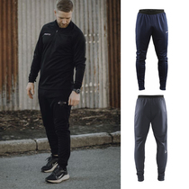 Quarmy Outdoor Mens Autumn Style Quick Dry Long Pants Running Sports Pants Breathable Light Weight Large Code Pure Color Thin