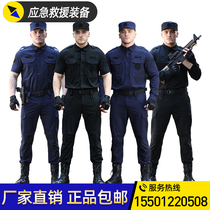 511 Long Sen Kai summer instructor uniform Security quick-work training suit suit Training suit Combat suit Emergency rescue suit