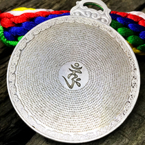 Foot silver Shengyan Meridian pendant sterling silver curse hanging car pendant bag hanging Shengyan curse verses back to the amulet