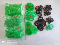 Electric high-voltage pump spray pump piston pump gasket gasket water seal O ring leakage resistance