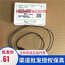 Original Ricoh 2014 D AD Kisterder DSM1120 Fuser Fixer Fixing Thermistor