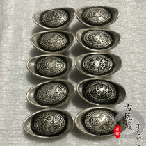  Antique miscellaneous bronze collection Antique ten emperors of the Great Khan four or two ingots and silver ingots a set of ten