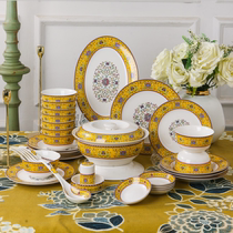 Jingdezhen enamel pastel porcelain tableware set Chinese retro home 56 skull porcelain tableware set