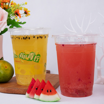 1000cc Net red milk tea cup plastic cup Tai Mang la Fruit Tea Cup oversized overlord Cup with lid