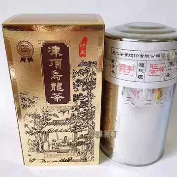 台湾 天仁茗茶 高山烏龍茶 凍頂烏龍茶 セット 300g ×2 天仁茗茶天福臺灣高山茶茶葉人參烏龍茶凍頂烏龍進口