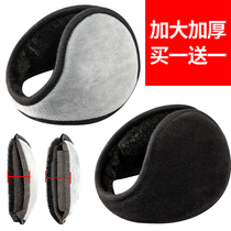 Earmuffs ear covers ear bags winter plush earmuffs mens winter rear-mounted warm earmuffs womens thickened