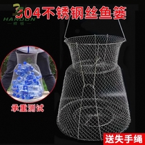 Steel wire fish protection hanging fish basket folding portable net pocket sea fishing oncosprinting fish streams lujah stainless steel metal fishing care