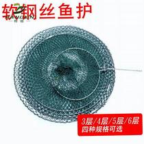 South Korea twisted wire small fish protection thickened soft wire small dense mesh Stainless steel folding fish protection black pit fish net pocket