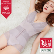 Wear-free bra shapes-up Belly Bunches Waist Burnout BODY BOUQUET BODY SWEATERS SLIM FIT BODY CONJOINED SHAPING SUMMER THIN