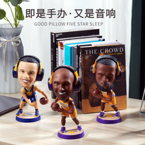 Kobe James hand-made model audio doll Curry Owen Harden speaker ornaments basketball gifts for boys