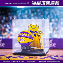 Kobe Bryant hand-made souvenirs James Curry model basketball peripheral creative ornaments Birthday gift for boyfriend