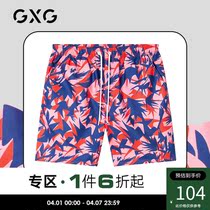 GXG trend print irregular mens beach pants seaside casual can be worn outside the five-point shorts surf pants quick dry