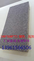 Shenzhen ceramic particle permeable brick Sponge city permeable brick Ecological permeable brick