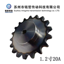 Industrial sprocket table wheel 1 2 inch 20A single row 10-30 tooth belt step pitch 31 75 processing custom chain gear