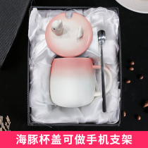 Coffee Mark drinking water cup girls summer high value ins Wind with lid spoon cute office household ceramics