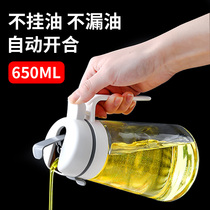Oil jug not leaking oil Bottling Soy Sauce Bottle Home Kitchen Large Capacity Eurostyle Sesame Oil Bottle Glass Anti-Leaking Little Oil Tank