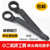 Hardened single-head plum wrench straight handle Single-head high neck curved handle 24 30 32 36 38 41 46-120 Light