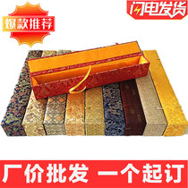 Customized calligraphy and painting collection box brocade box calligraphy box gift painting scroll long brocade box storage calligraphy and painting