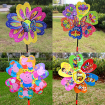 Kindergarten baby cartoon windmill children handmade colorful windmill children outdoor large plastic windmill toys