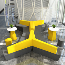 Business Conference Guest Creative Unit Company Sales Department Hall Lounge to negotiate Alien Office sofa tea table combination