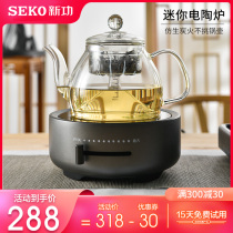 New Korn Q30 Electric Pottery Furnace Home Small Cooking Tea Tea Stove Table Kung Fu Teapot Power Teapot Power Burning Kettle Electric Tea Stove