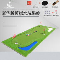 New Golf Practice Green Northern Mariana Green simulation course with bunker golf water practice blanket