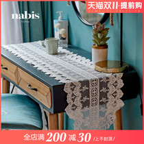 Crayon Pie Angelica lace table flag pointed corner American ins solid color coffee table TV cabinet cover European table fabric