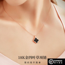 Birthday present to girlfriend wife Wife Four Leaves Grass Necklace 18K Rose Gold Ins Lock Bone Chain Pendant Goddess Festival Gift