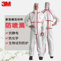 3M Protective Clothing 4565 Conjoined Light Protective Clothing Sealed with Hats Pesticide Kill Disposable Chemical Protective Clothing