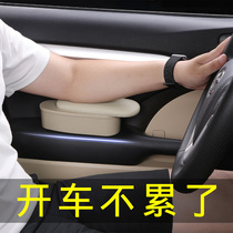  Suitable for Honda Fit Lingpai car door armrest elbow rest Multi-function left hand armrest armrest box elbow pad