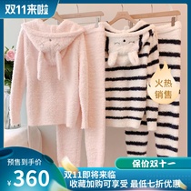 Japan you gelatopique autumn and winter soft padded plush home clothes hooded pajamas women