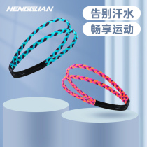 Sweat belt antiperspirant antiperspirant sports headband braided sweat-absorbing hairband female tide yoga fitness running sweat guide summer
