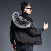 Parker clothing men can take off Rex rabbit hair inner bladder fur one coat short Haining men winter fur coat