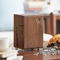Walnut creative piggy bank savings pot piggy bank coin banknotes girls boys boys and girls can take out