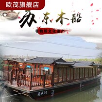 Wooden Boat Painting Boat Boat Sightseeing Tour Large Antique Electric Cruise Ship House Water Catering Boat Decoration Landscape Outdoor