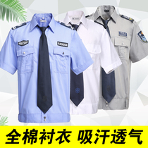 2021 security overalls mens summer clothes short-sleeved thin security clothes spring and autumn suits pure cotton clothes womens summer uniforms