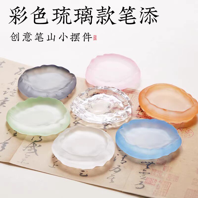 白砚-白砚促销价格、白砚品牌- 淘宝