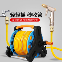 Car wash water guns Home All-copper high-pressure washers Water Guns Water Pipe Water Pipe Racks Convenient Car Wash Water Guns
