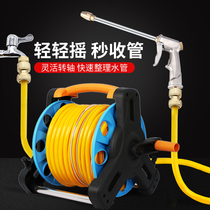 Foam home high-pressure car wash water cannons soft water pipe housing frame suit free of installation brushed water snatcher sprinkler deity