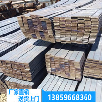 Galvanized flat steel Square steel Cold rolled hot rolled cold drawn flat iron flat steel All kinds of steel specifications complete integrity wholesale