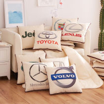 Pillow quilt Dual-use two-in-one blanket Nap Office car cushion Car pillow Car multifunctional summer