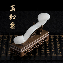 Natural jade wishful ornaments living room porch bogu frame wine cabinet Chinese home decorations move new home gifts