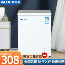 Oaks 106L small freezer small freezer household commercial vertical freezer refrigerator energy-saving fresh-keeping cabinet mini