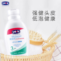 Lelch comfort safety natural low foam shampoo 200ml shampoo 3 years old